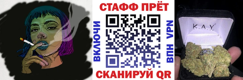 Наркота Инза КОКАИН СК Мефедрон ГАШ МАРИХУАНА