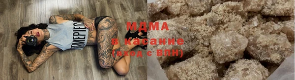 дистиллят марихуана Заводоуковск
