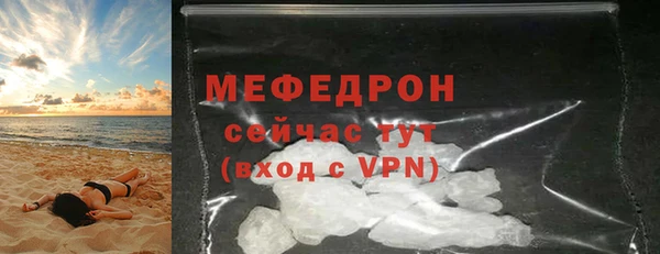 ALPHA PVP Заволжье