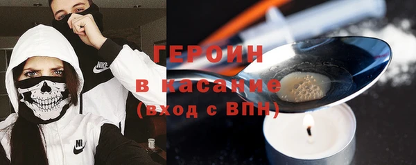 ALPHA PVP Заволжье