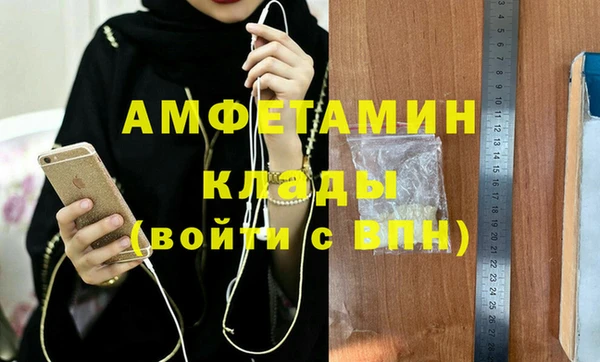 дистиллят марихуана Заводоуковск