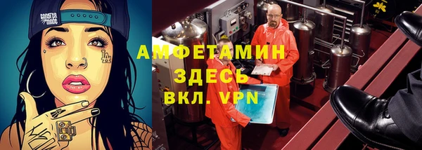 дистиллят марихуана Заводоуковск