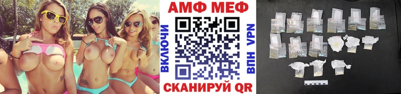 hydra вход  Инза  даркнет формула  Метамфетамин кристалл 