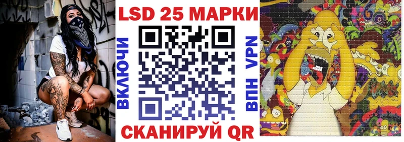 ссылка на мегу зеркало  купить наркотики цена  площадка формула  Марки N-bome 1,8мг  Инза 