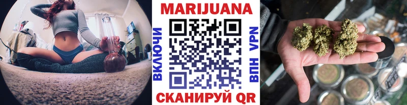 ОМГ ОМГ как войти  Инза  МАРИХУАНА Ganja 
